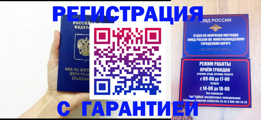 форма 3 в Навашино